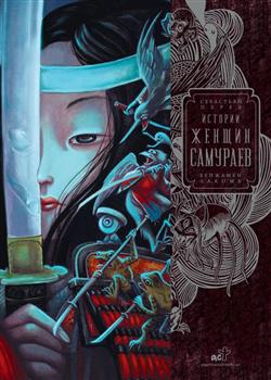 ����� ��������� «������� ������-��������»