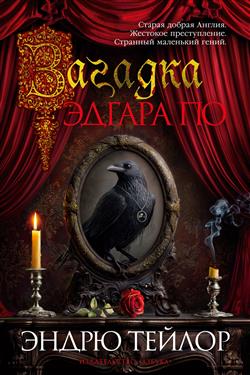 ������ ����� «������� ������ ��»