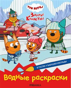  «� ������ � ������� �������»