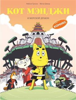 ������ ������ «��� ������ � ������� ������»