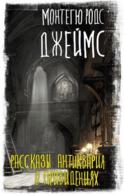 ������ ������� ���� «�������� ���������� � �����������. �������»