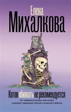 ��������� ����� �������� «����� ������� �� �������������»