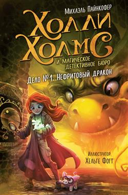 ��������� ������� «���� �1. ���������� ������»