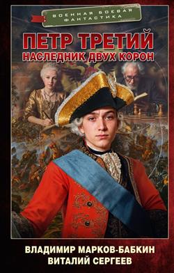 ������-������ �������� «���� ������. ��������� ���� �����»