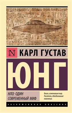 ��� ���� ������ «���: ���� ����������� ���»