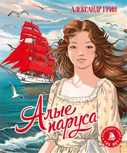 ���� ��������� ���������� «���� ������»