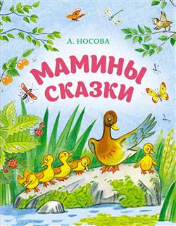 ������ ����� ��������� «������ ������»