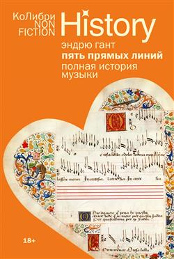 ���� ����� «���� ������ �����: ������ ������� ������»