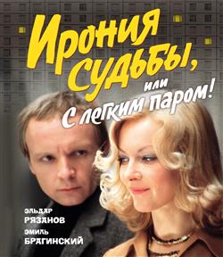    « ,    ! ( 50-  )»