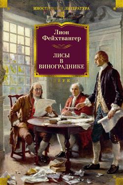 ����������� ���� «���� � ������������»