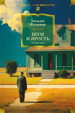 ������� ������ «��� � ������. ������»