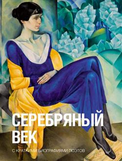  «���������� ���»