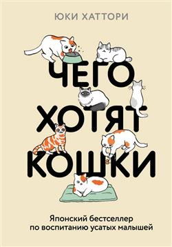 ������� ��� «���� ����� �����. �������� ���������� �� ���������� ������ �������»