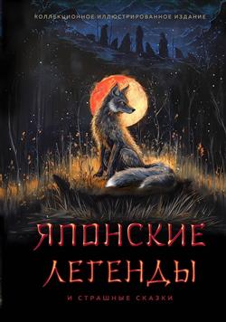  «�������� ������� � �������� ������»