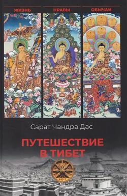 ��� ����� ������ «����������� � �����»