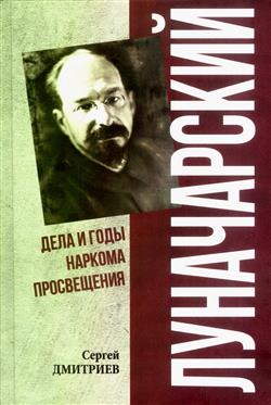 �������� ������ ���������� «�����������. ���� � ���� ������� �����������»