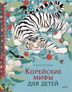 ������� ��������� ������������� «��������� ���� ��� �����»