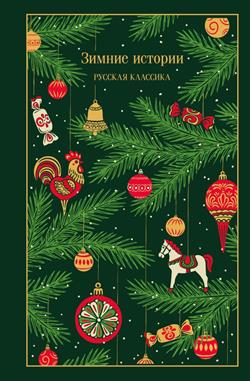  «������ �������. ������� ��������»