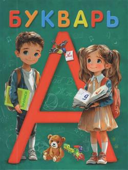  «�������»