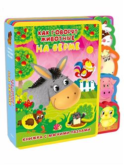  «��� ������� �������� �� �����»