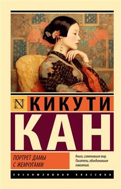 ��� ������ «������� ���� � ���������»