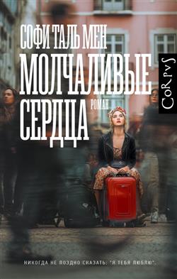 ���� ��� ���� «���������� ������»