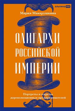 ����������� ����� «�������� ���������� �������. �������� � ������� ��������������� ����������������»