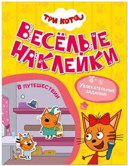  «� �����������»