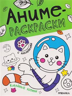  «�������� ������»