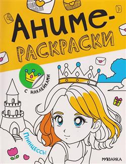  «���������»