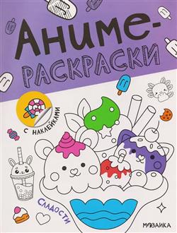  «��������»