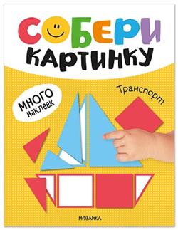  «������ ��������. ���������»