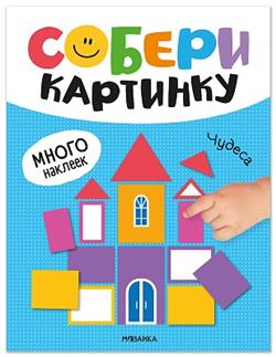  «������ ��������. ������»