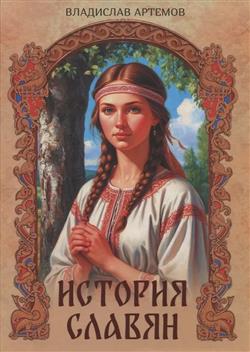 ������� ��������� ������������ «������� ������»