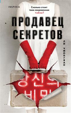 �� �������� «�������� ��������»