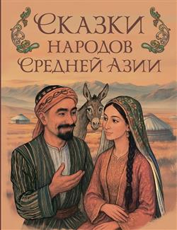  «������ ������� ������� ����»