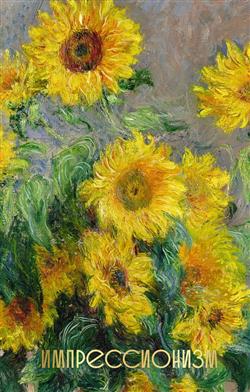  «�������������»