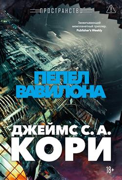 ���� ������ �. �. «������������. ����� 6. ����� ��������»