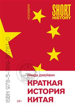 ������� ����� «������� ������� �����»