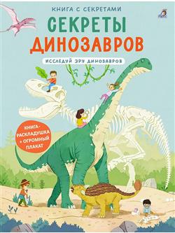  «������� ����������»