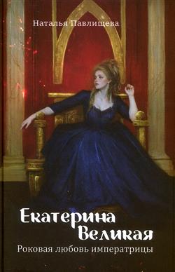 ��������� ������� �������� «��������� �������. ������� ������ �����������»