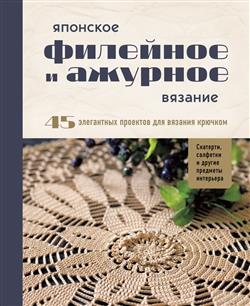  «�������� �������� � ������� �������. 45 ���������� �������� ��� ������� �������. ��������, �������� � ������ �������� ���������»