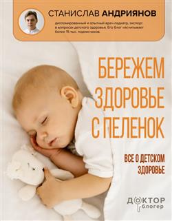 ��������� ��������� ��������� «������� �������� � �������. ��� � ������� ��������»