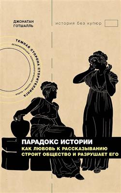 �������� �������� «�������� �������: ��� ������ � ������������� ������ �������� � ��������� ���»