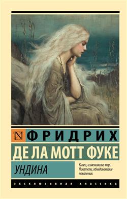 �� ���� ���� ������� �� «������»