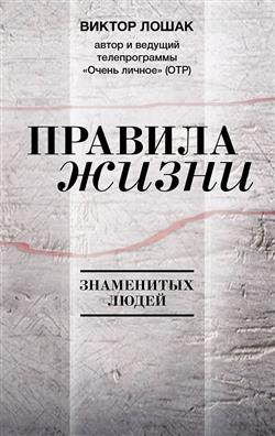 ����� ������ ����������� «������� �����»