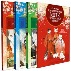 ���� � «������������� ����. �������� �� 3 ����»