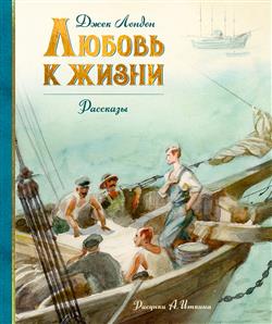 ������ ���� «������ � �����»