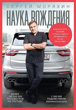 ������� ������ «����� ��������. ��� ������� ������, ����� ������ ��������� �� �� ��������»