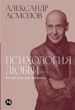 ������� ��������� ����������� «���������� �����: ���������� ��� ��������»